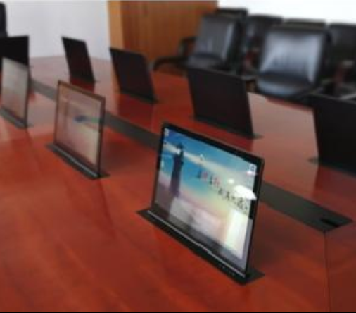 無紙化會議系統